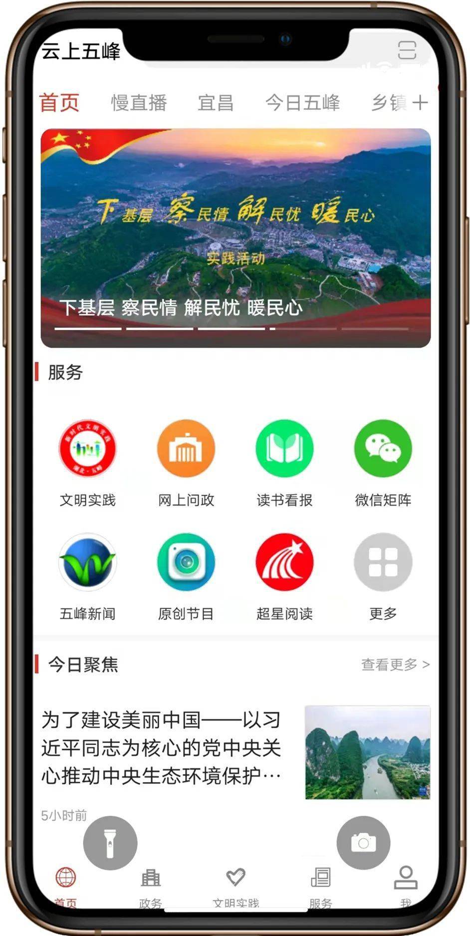 这个APP请一定要下载<strong></p>
<p>币安app官网下载</strong>！