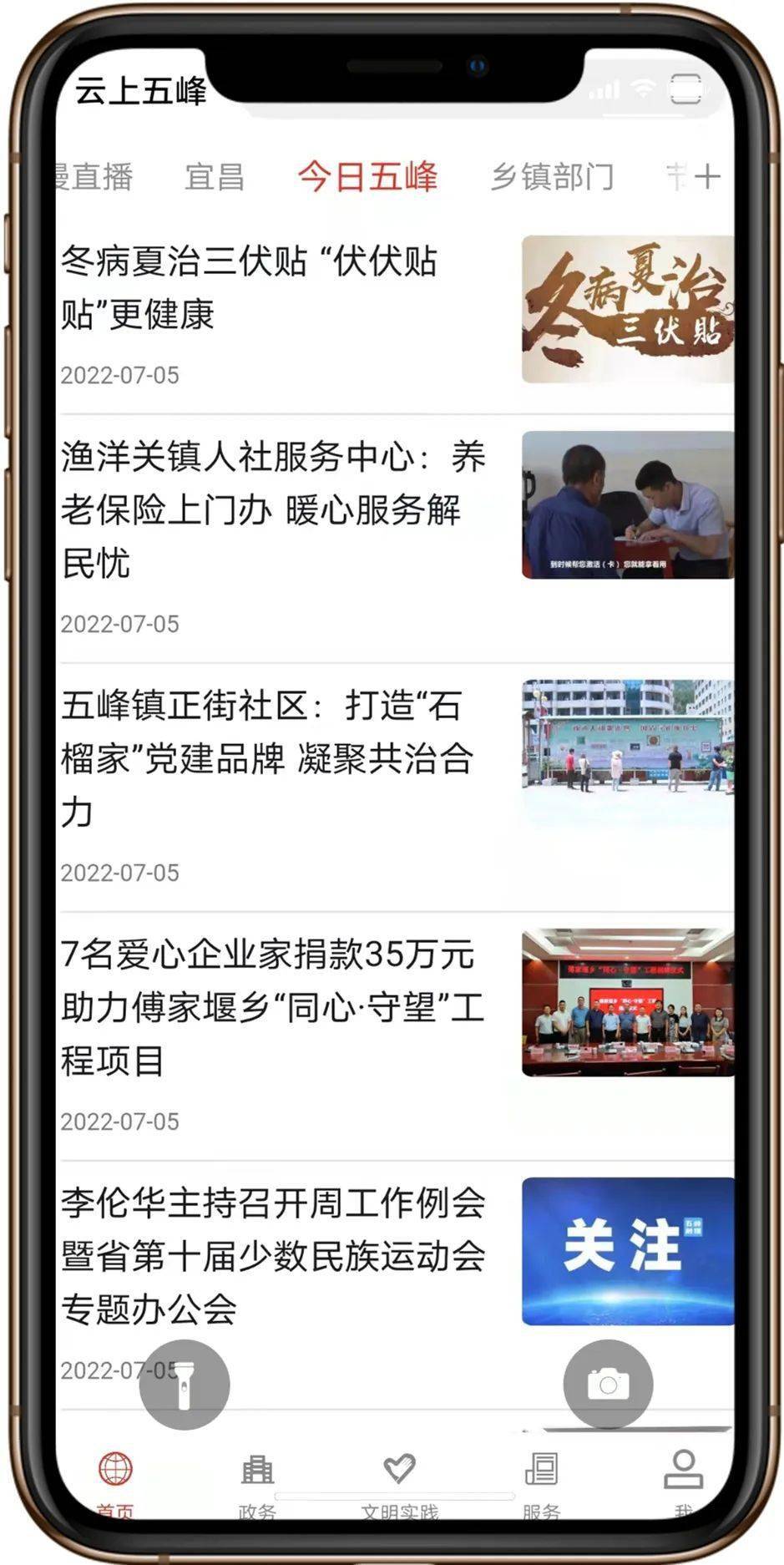 这个APP请一定要下载<strong></p>
<p>币安app官网下载</strong>！