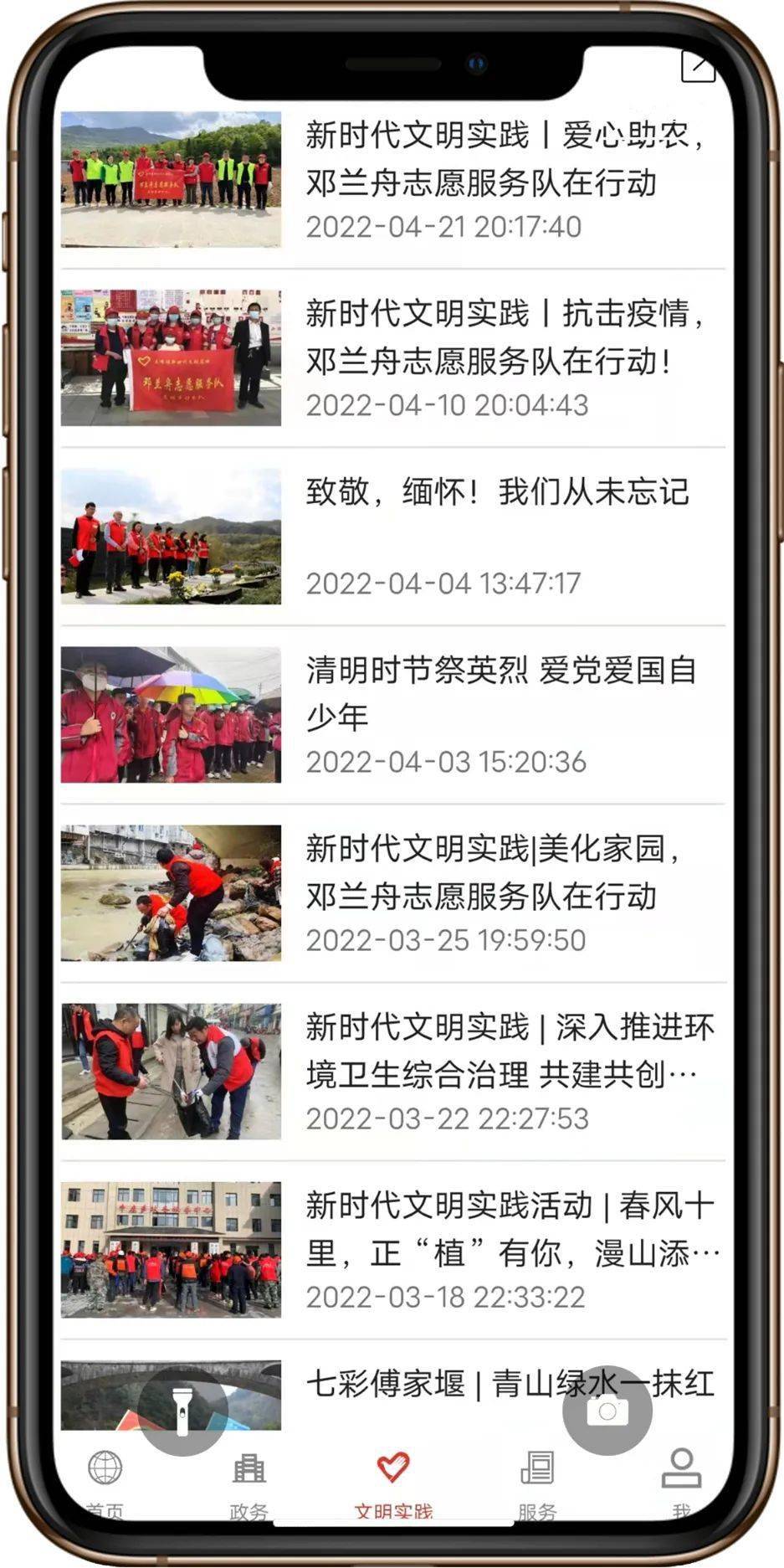 这个APP请一定要下载<strong></p>
<p>币安app官网下载</strong>！