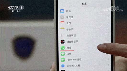 下载了反诈APP<strong></p>
<p>币安app官网下载</strong>，为何还是被骗？