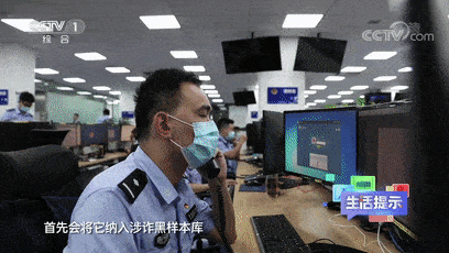 下载了反诈APP<strong></p>
<p>币安app官网下载</strong>，为何还是被骗？