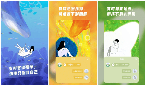 有什么值得下载的小众app<strong></p>
<p>币安app官网下载</strong>？