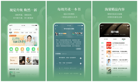 有什么值得下载的小众app<strong></p>
<p>币安app官网下载</strong>？
