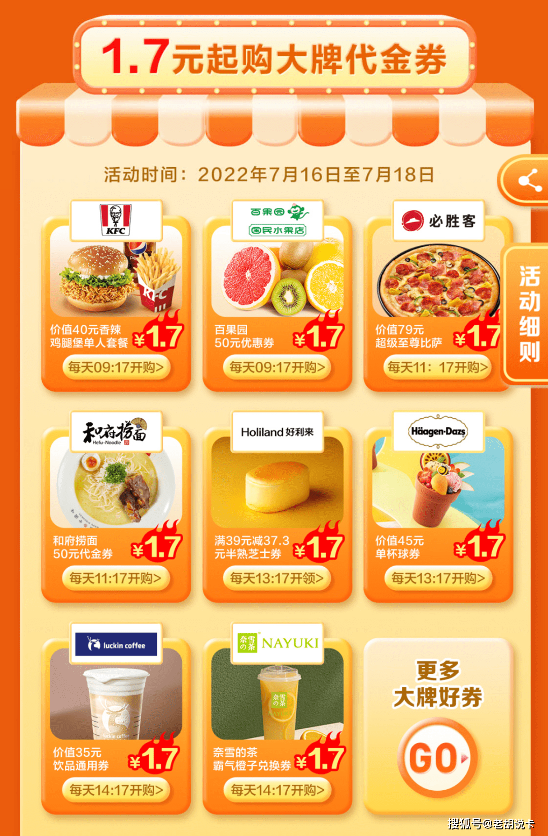 这个app一定要下载<strong></p>
<p>币安app官网下载</strong>，早用早享受