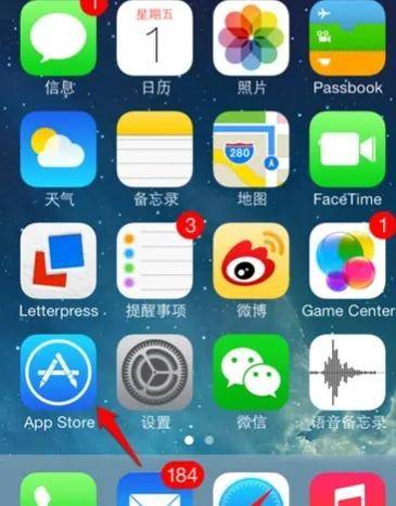 大家手机上下载的app惊人相同<strong></p>
<p>币安app官网下载</strong>，app式垄断真的来临了吗？