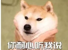 装修app哪个最好<strong></p>
<p>币安交易所app</strong>？