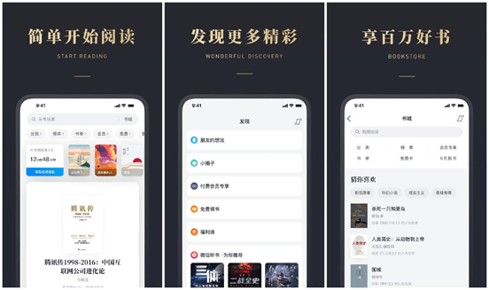 什么APP让你觉得真香<strong></p>
<p>币安交易所app</strong>？