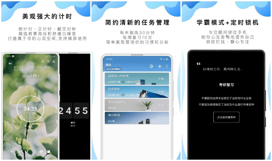 什么APP让你觉得真香<strong></p>
<p>币安交易所app</strong>？