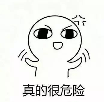 换换二手交易平台：C2C怎么规避二手交易平台被骗<strong></p>
<p>币交易平台</strong>？