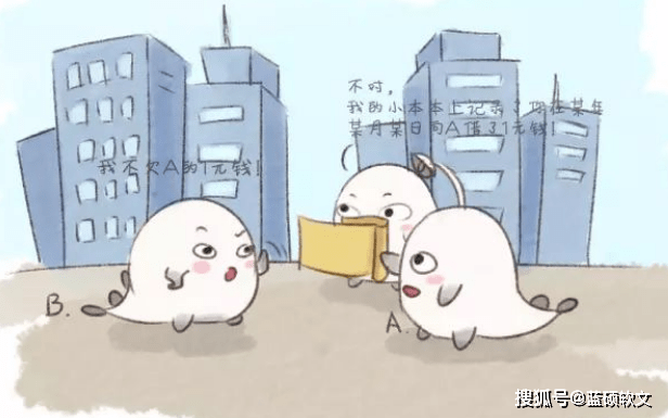 区块链的世界不会这么简单