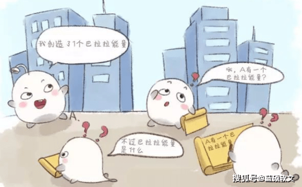 区块链的世界不会这么简单