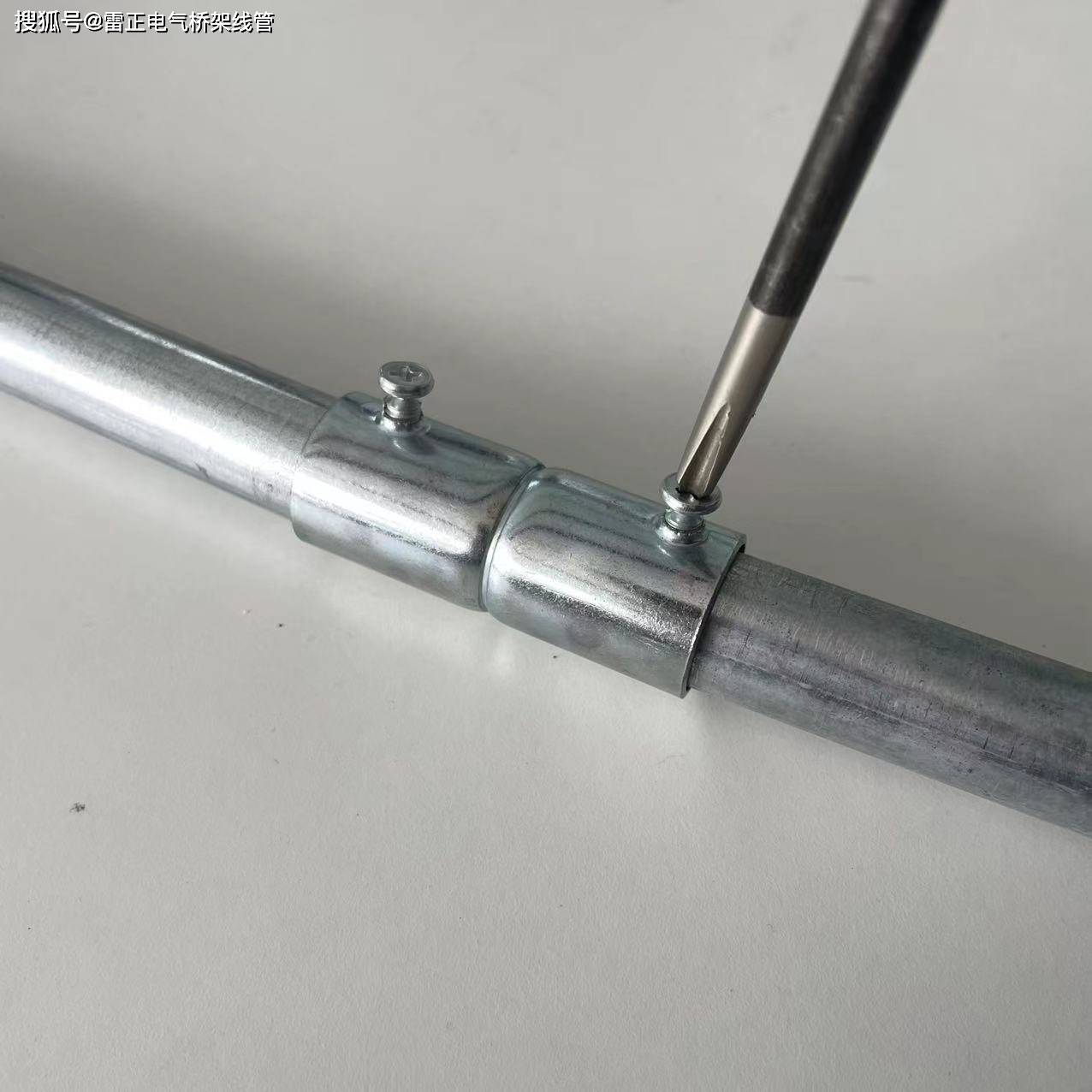 jdg管与kbg管的区别