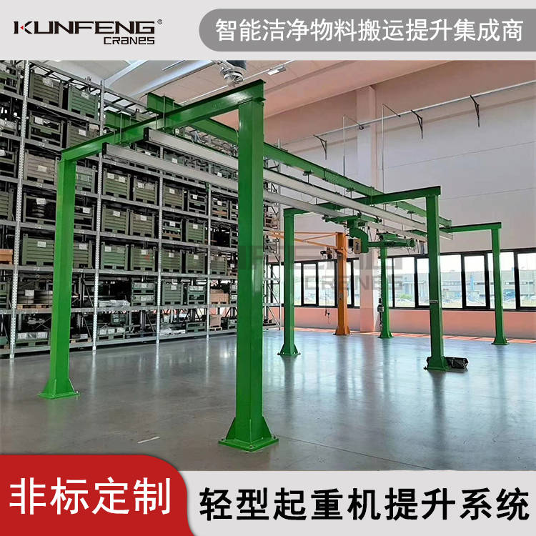 kbk柔性起重机的特点的介绍