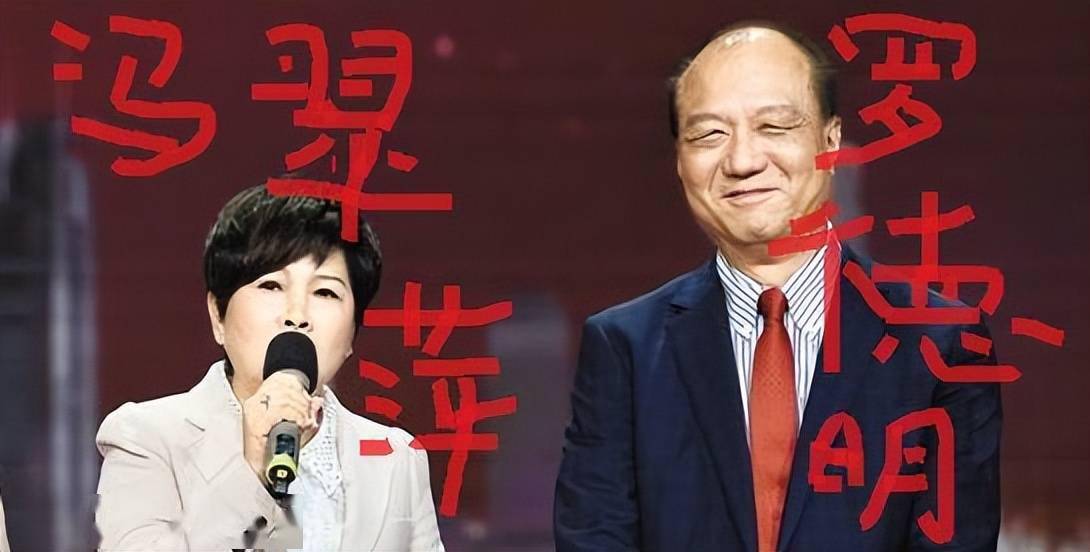 致澳门罗德明、冯翠屏：亲儿子罗杰智欠钱不还且在内地多次嫖娼