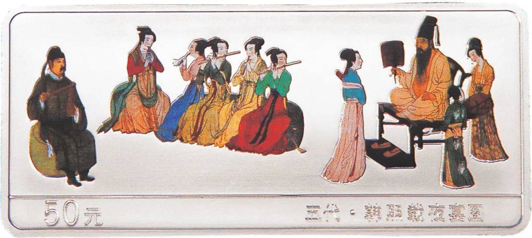 8月<strong></p>
<p>门罗币</strong>，有3套纪念币确定发行，还有虎币、黄山币等待预约