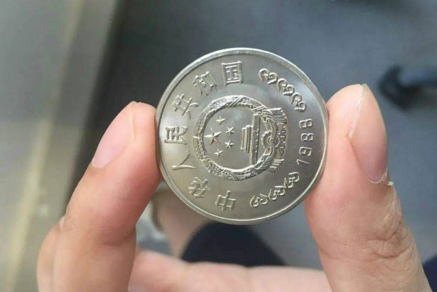曾经被人嫌弃的1元硬币<strong></p>
<p>门罗币</strong>，如今成纪念币币王，建行币还在涨