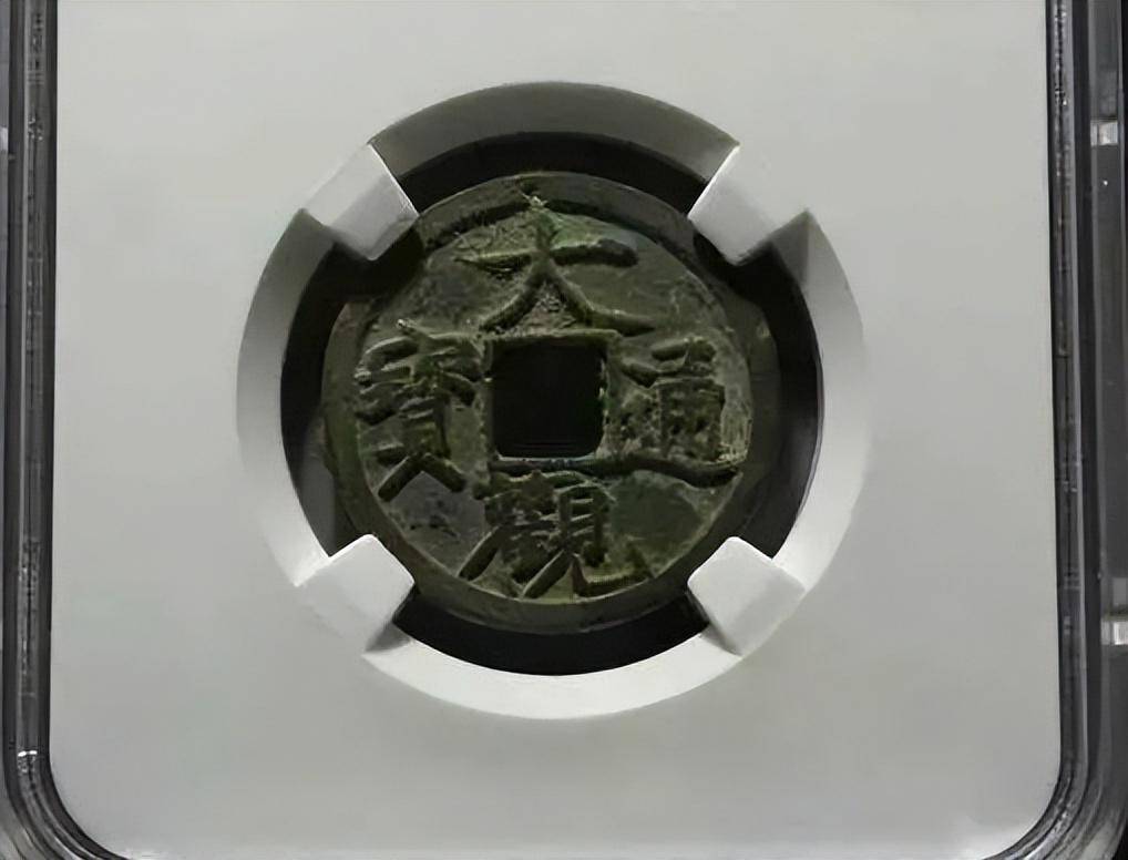 入手裸币<strong></p>
<p>门罗币</strong>，还是评级币？从几个优，缺点对比一下