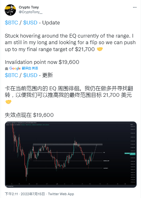 随着 BTC 价格接近 21000 美元<strong></p>
<p>比特币今日价格</strong>，比特币鲸鱼仍在“冬眠”