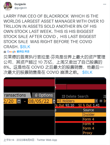 随着以太坊达到 1800 美元<strong></p>
<p>比特币今日价格</strong>，比特币价格目标为 8 周高点