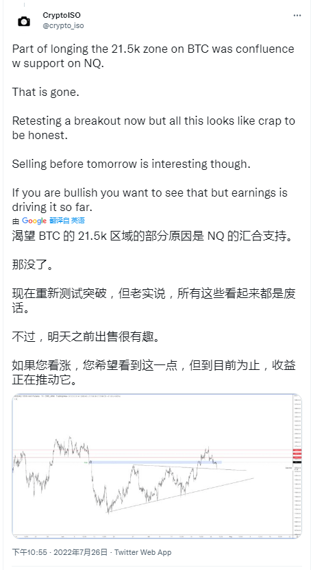 比特币价格跌破 21,000 美元<strong></p>
<p>比特币价格今日的价格</strong>，带来更多的投降还是只是整合？