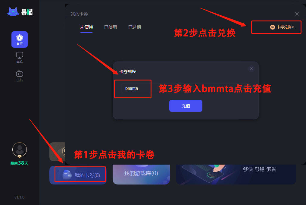 【攻略】inside the backrooms多少价格<strong></p>
<p>eth价格</strong>？怎么设置中文？