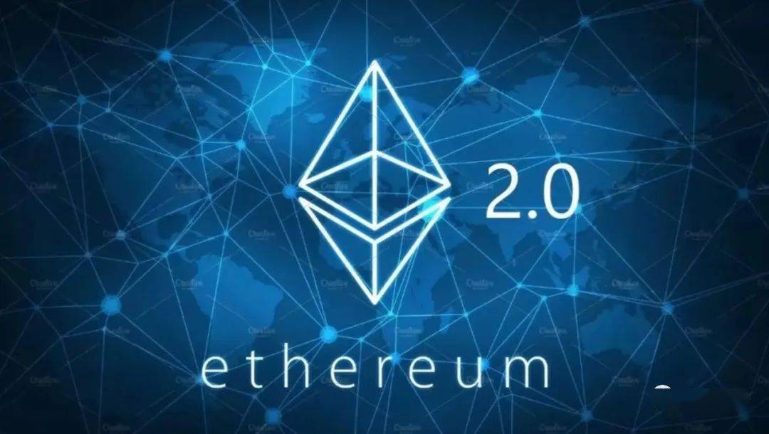 ETH 2.0<strong></p>
<p>eth价格</strong>，是未来的一哥？