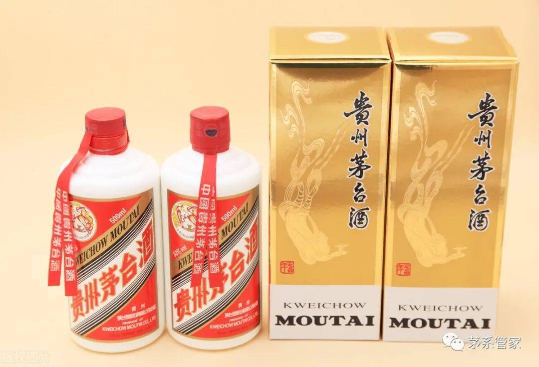 茅台酒6月11日价格行情<strong></p>
<p>狗狗币今日价格</strong>，飞天再迎全线大涨...