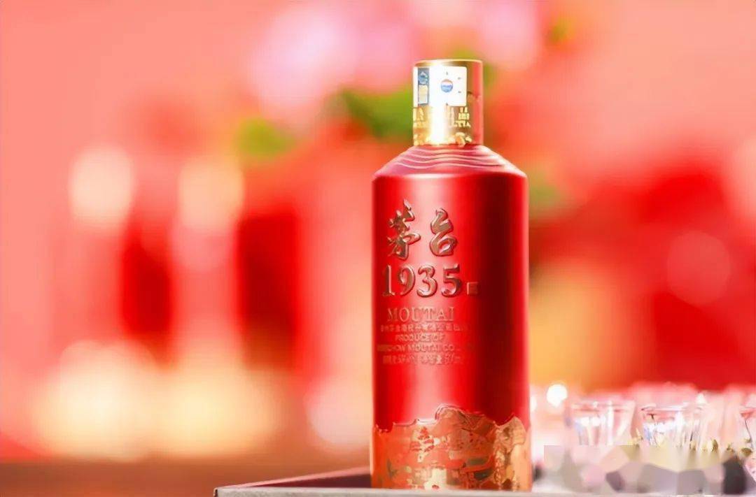 茅台酒6月11日价格行情<strong></p>
<p>狗狗币今日价格</strong>，飞天再迎全线大涨...