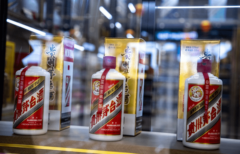 茅台酒5月6日价格行情<strong></p>
<p>狗狗币今日价格</strong>，散茅上涨...