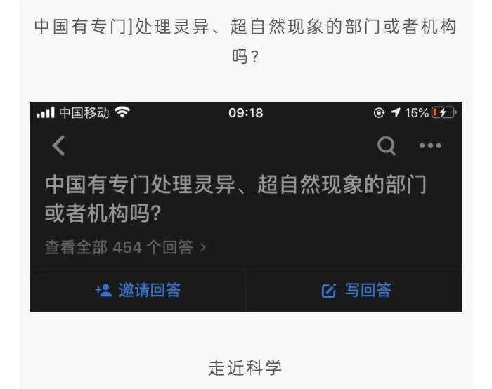 轻松一刻：Doge今年已经15岁了<strong></p>
<p>doge是什么币种</strong>，时间过得真快