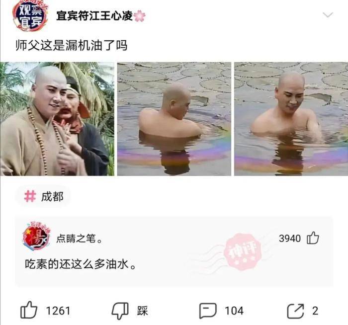 轻松一刻：Doge今年已经15岁了<strong></p>
<p>doge是什么币种</strong>，时间过得真快