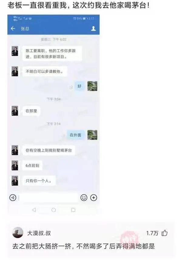 轻松一刻：Doge今年已经15岁了<strong></p>
<p>doge是什么币种</strong>，时间过得真快