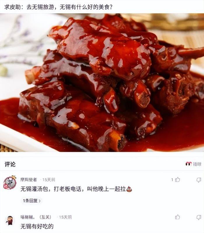 轻松一刻：Doge今年已经15岁了<strong></p>
<p>doge是什么币种</strong>，时间过得真快