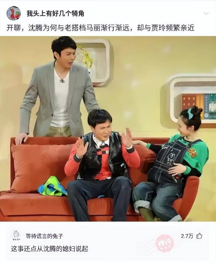 轻松一刻：Doge今年已经15岁了<strong></p>
<p>doge是什么币种</strong>，时间过得真快