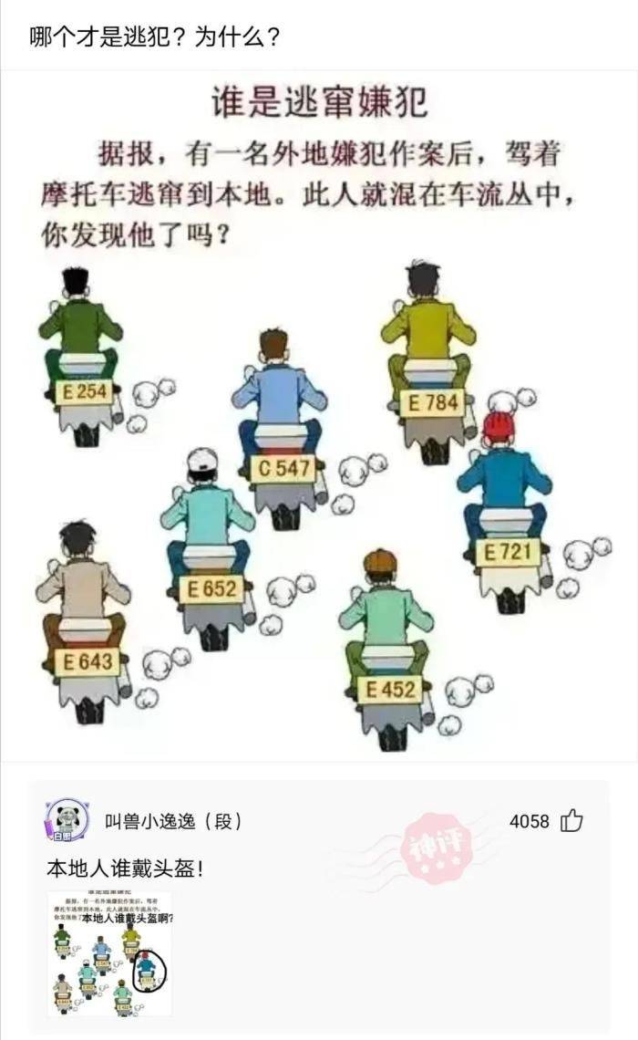 轻松一刻：Doge今年已经15岁了<strong></p>
<p>doge是什么币种</strong>，时间过得真快