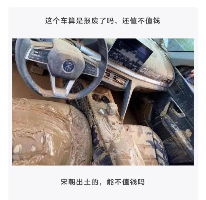 轻松一刻：Doge今年已经15岁了<strong></p>
<p>doge是什么币种</strong>，时间过得真快