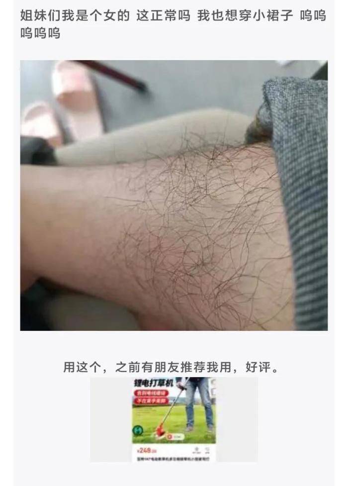 轻松一刻：Doge今年已经15岁了<strong></p>
<p>doge是什么币种</strong>，时间过得真快