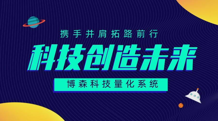 马斯克收购推特doge拉升10%<strong></p>
<p>doge是什么币种</strong>，狗狗币到底有没有价值，为什么马斯克站台狗狗？