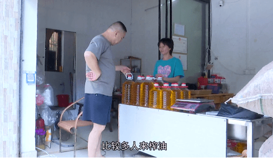 花生油开榨<strong></p>
<p>花生油价格</strong>了 今年花生油的价格平稳