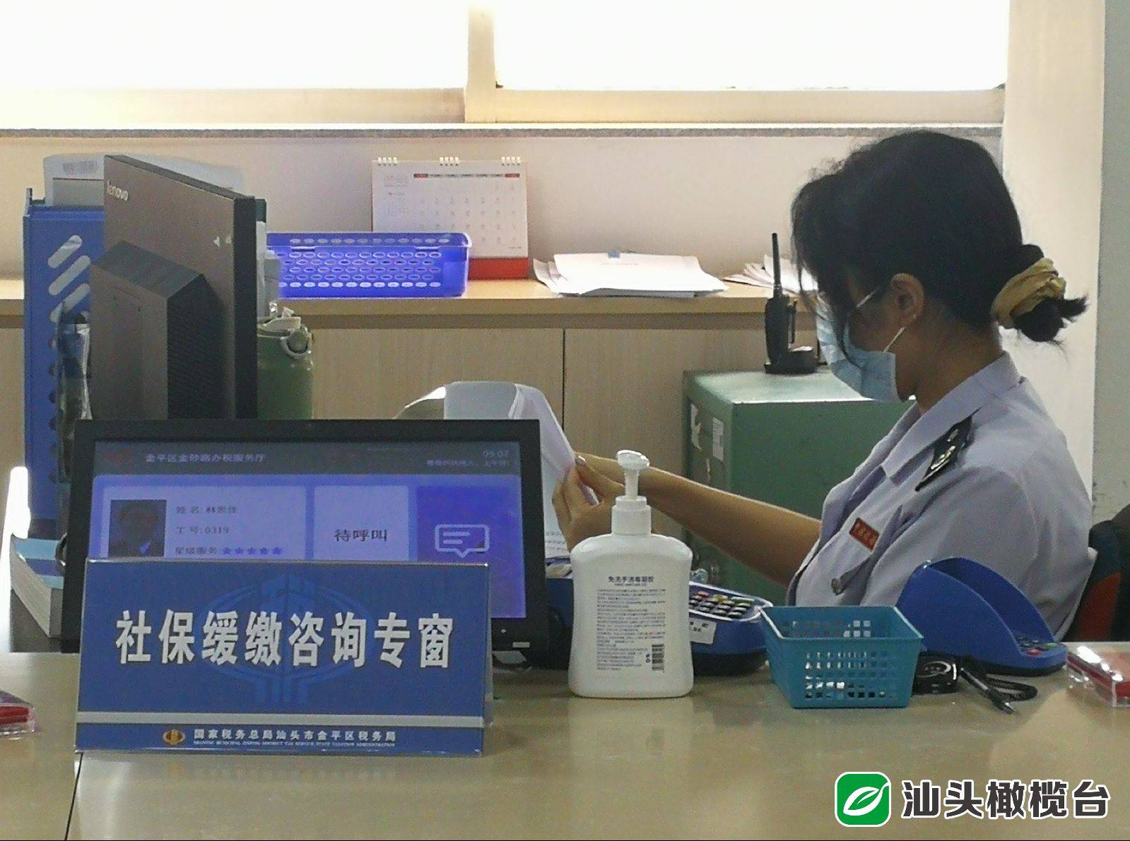 超6千户企业、近2万人员受益<strong></p>
<p>白银市场</strong>！汕头税务“真金白银”为市场主体纾困解难