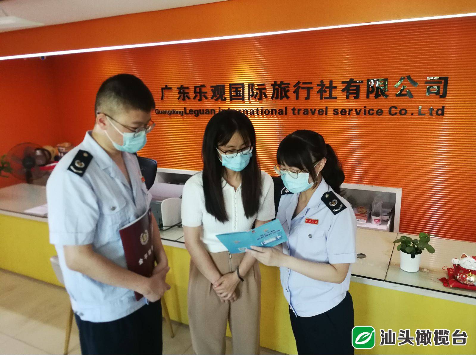 超6千户企业、近2万人员受益<strong></p>
<p>白银市场</strong>！汕头税务“真金白银”为市场主体纾困解难