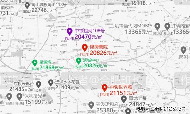 面粉价格决定面包价格<strong></p>
<p>面粉价格</strong>，合肥毛坯限价上涨最多区域竟然是它？