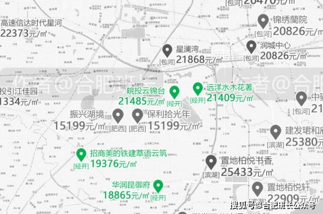 面粉价格决定面包价格<strong></p>
<p>面粉价格</strong>，合肥毛坯限价上涨最多区域竟然是它？