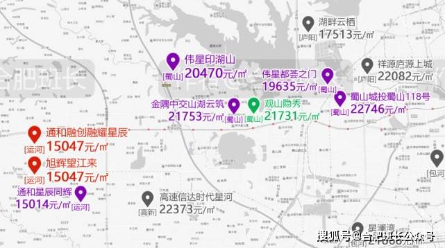 面粉价格决定面包价格<strong></p>
<p>面粉价格</strong>，合肥毛坯限价上涨最多区域竟然是它？