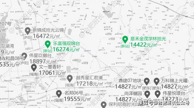 面粉价格决定面包价格<strong></p>
<p>面粉价格</strong>，合肥毛坯限价上涨最多区域竟然是它？