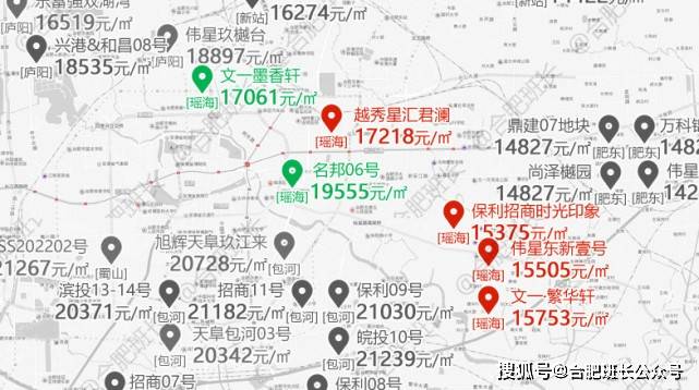 面粉价格决定面包价格<strong></p>
<p>面粉价格</strong>，合肥毛坯限价上涨最多区域竟然是它？