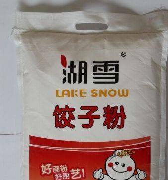 买面粉时<strong></p>
<p>面粉价格</strong>，不是价格越贵越好，认准这3种买，回回买到优质面粉！