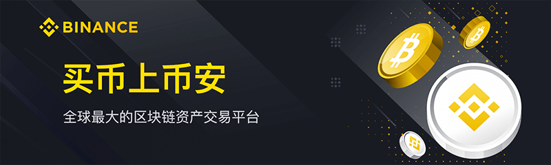 欧冠-埃基蒂克反戈维尔茨两助攻 利物浦5-1法兰克福止4连败