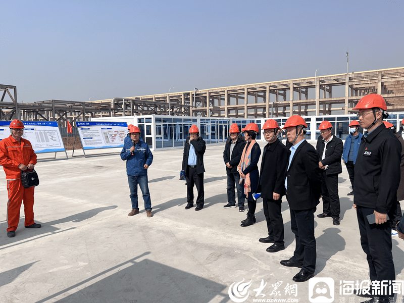 青岛西海岸新区城市更新 体悟实训队来港口观摩学习