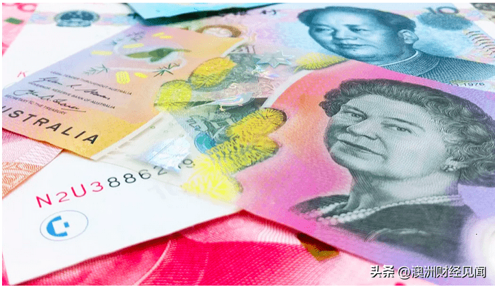 中国收紧外汇管制<strong></p>
<p>外汇交易</strong>，在澳华人头大！业内揭灰色产业！对冲交易流程